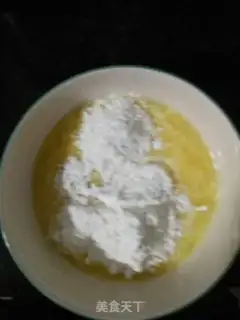 Make Mango Oliobank step 1