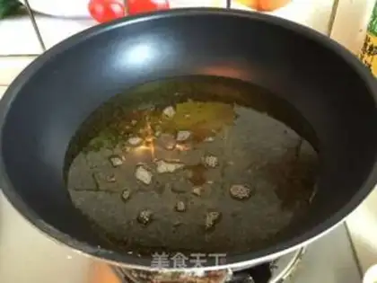 Make Soybean carrots step 7