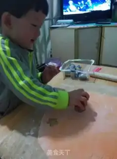 Make Carrot step 3