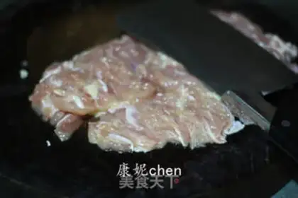 Make Black pepper burns chicken legs step 2