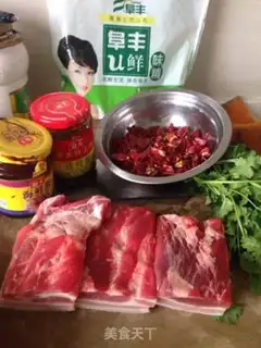 Make Spicy meat step 0