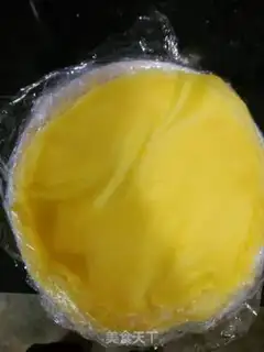 Make Mango Oliobank step 3