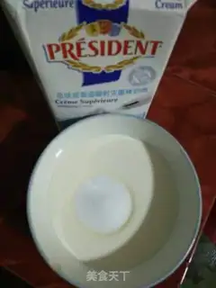 Make Mango Oliobank step 4