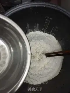 Make Homemade skin step 0