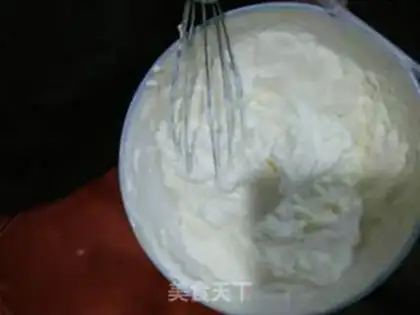 Make Mango Oliobank step 5