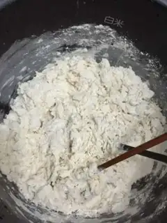 Make Homemade skin step 1
