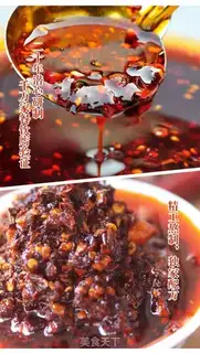 Make Cold noodles step 0