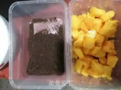 Make Mango Oliobank step 6