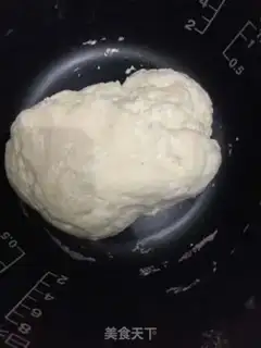 Make Homemade skin step 2