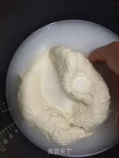 Make Homemade skin step 4