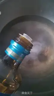 Make White burning step 2