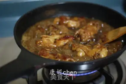 Make Black pepper burns chicken legs step 8