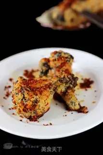 Make Chicken wings step 11