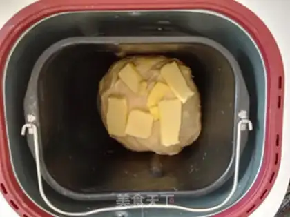 Make Double-coloured toast step 5