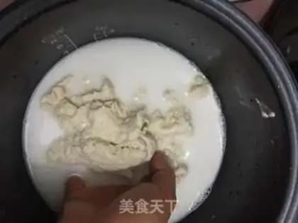 Make Homemade skin step 5