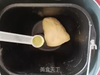 Make Double-coloured toast step 6