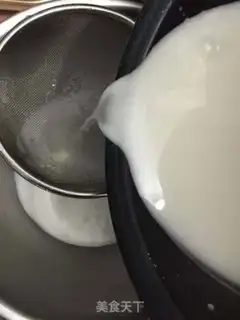 Make Homemade skin step 6