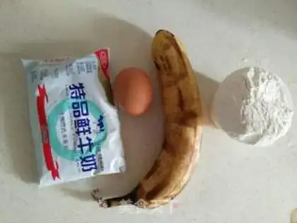 Make Banana egg pancakes step 0
