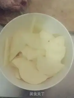 Make Microwave cheese and potatoes step 0