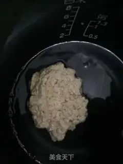 Make Homemade skin step 9
