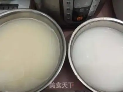 Make Homemade skin step 10