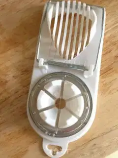 Make Breakfast step 1
