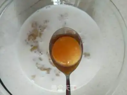 Make Banana egg pancakes step 2