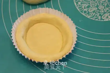 Make Corn bacon cheese bread step 4