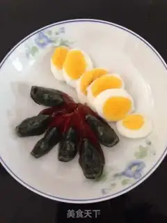 Make Breakfast step 2
