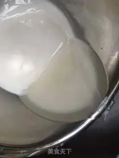 Make Homemade skin step 12