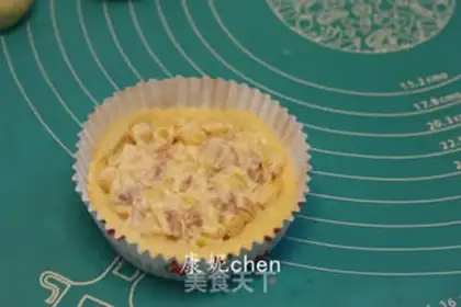 Make Corn bacon cheese bread step 5