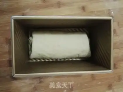 Make Double-coloured toast step 13
