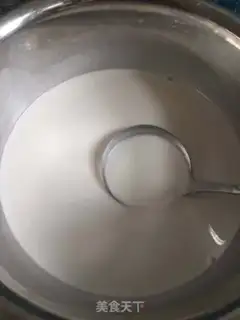 Make Homemade skin step 14