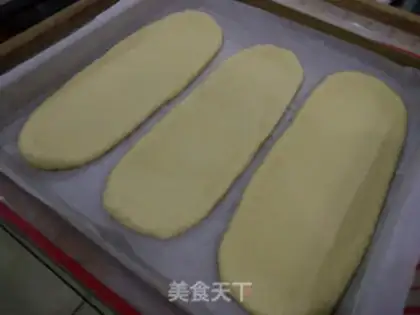 Make Bacon cheese bread step 2