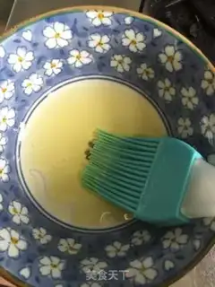 Make Homemade skin step 15