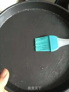 Make Homemade skin step 16
