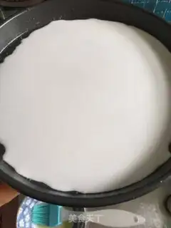 Make Homemade skin step 17