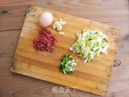 Make Homemade beef fried rice step 0