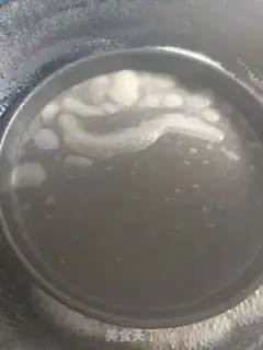 Make Homemade skin step 18