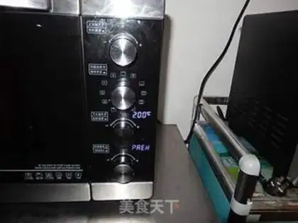 Make The oven is fresh step 5