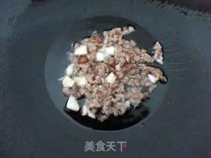 Make Homemade beef fried rice step 1