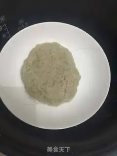 Make Homemade skin step 26