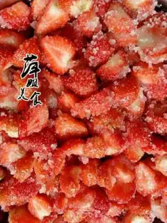 Make Strawberry sauce step 3