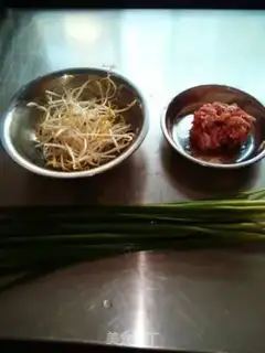 Make Eggskin roll step 0
