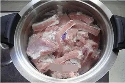 Make Quote ribs step 1