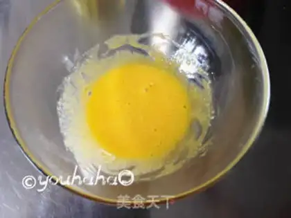 Make Strawberry box cake step 0