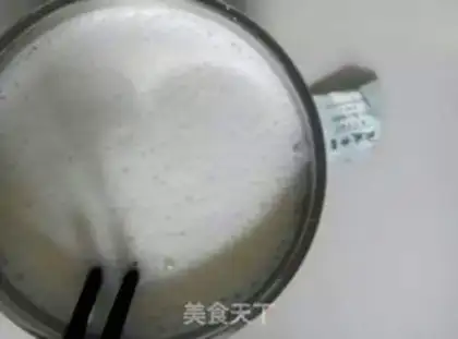 Make Homemade magma yogurt step 3