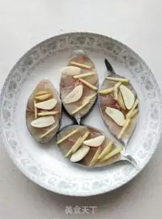 Make Spicy roasted mackerel step 2