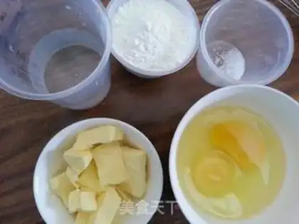 Make Kashda Puff step 0