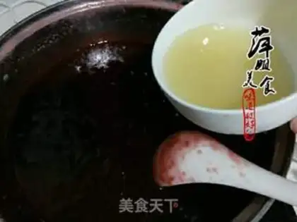 Make Strawberry sauce step 7
